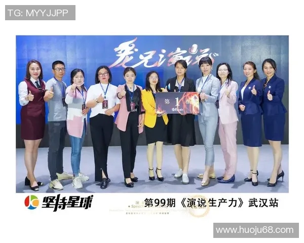 赛后复盘武汉排球队与广州排球队的战术意识与团队配合分析