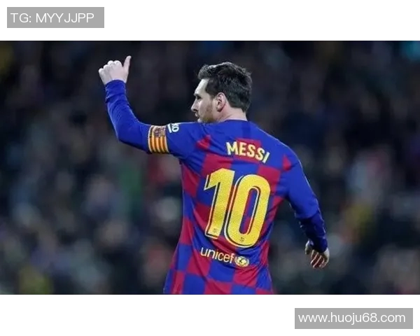 足球传奇梅西30号背后的故事与辉煌成就解析